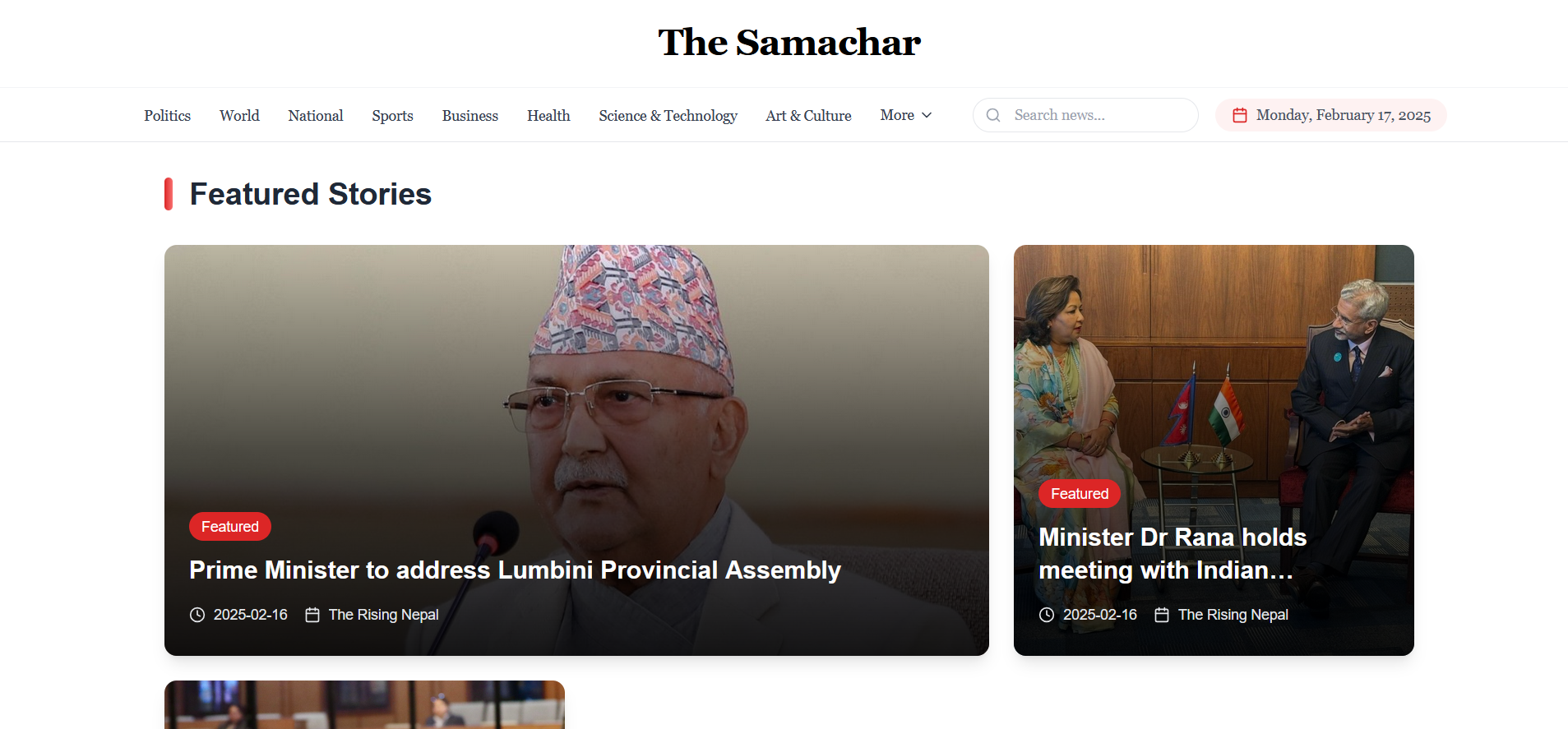 The Samachar