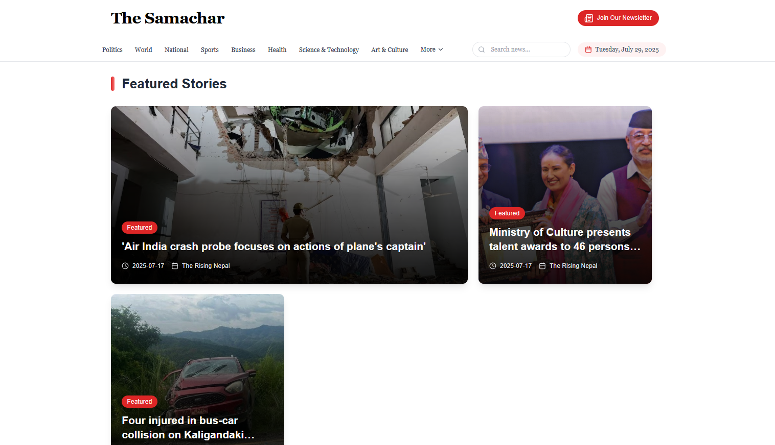 The Samachar